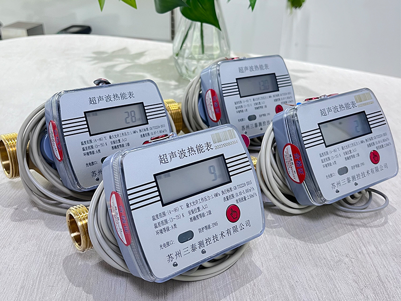 有线Modbus-RS485超声波热量表