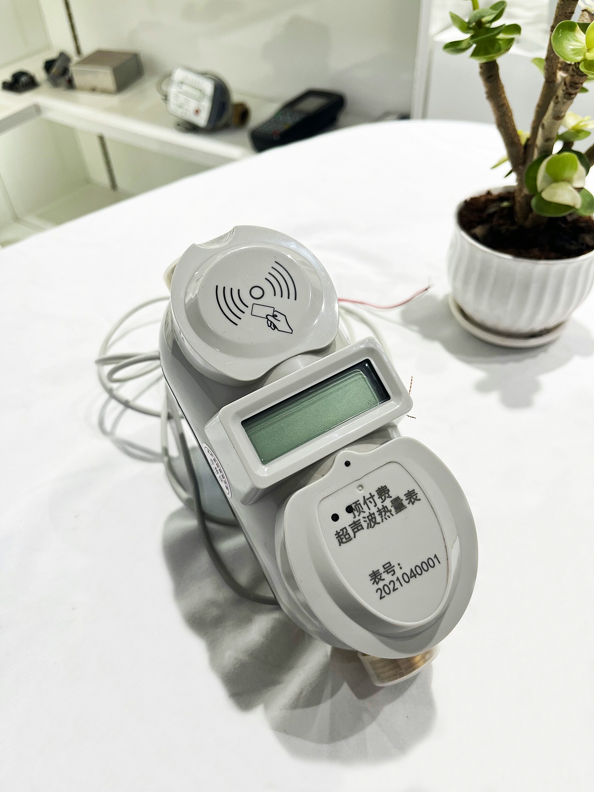 预付费超声波热量表3
