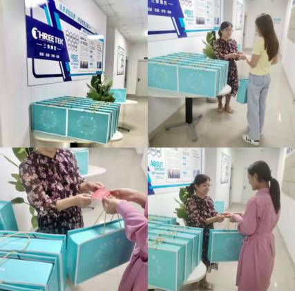 三泰测控中秋礼品领取现场